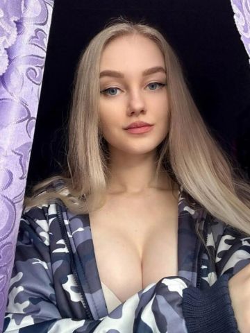 Проститутка Ефросинья